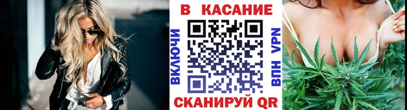 Виды наркоты Бологое Канабис  Псилоцибиновые грибы  Метадон  АМФЕТАМИН  Мефедрон  Alpha PVP  ОМГ ОМГ ССЫЛКА  Гашиш 