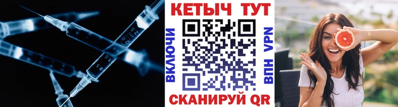Кетамин VHQ Бологое
