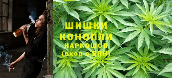 гашиш Алексин