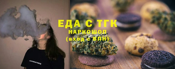 кокаин премиум Алзамай