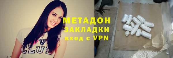гашиш Алексин