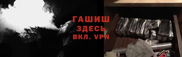 гашиш Алексин