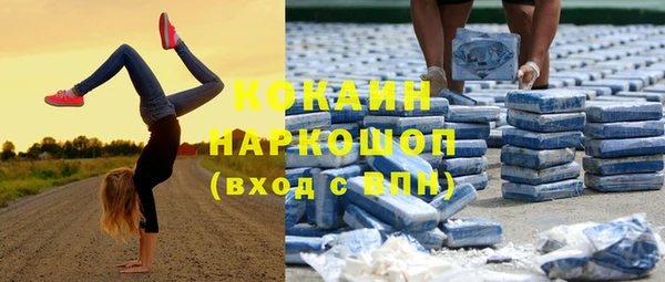 гашиш Алексин