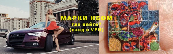каннабис Алексеевка