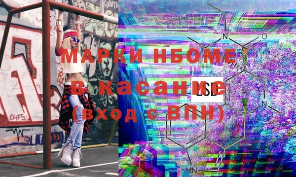 кокаин премиум Алзамай