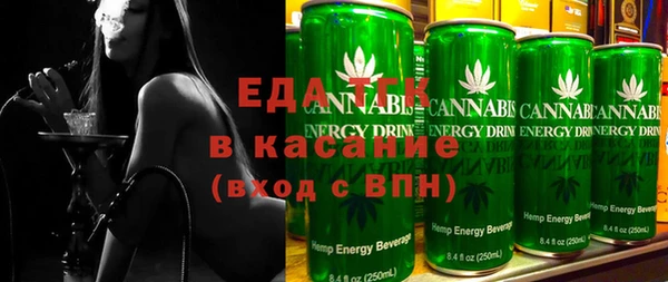 каннабис Алексеевка