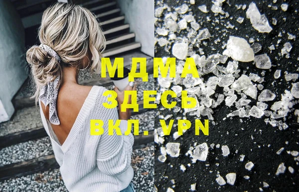 кокаин премиум Алзамай