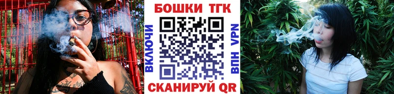 как найти наркотики  Бологое  ОМГ ОМГ ССЫЛКА  Канабис Amnesia 